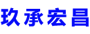 鹤岗